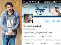 Ram Gopal Varma, Dr Jitendra Awhad