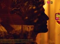 Angamaly Diaries, Antony Varghese, Vijay Babu, Chemban Vinod Jose, Lijo Jose,
