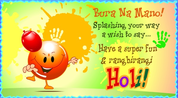 Holi, holi wishes, holi celebration, holi photos, holi messages, happy holi