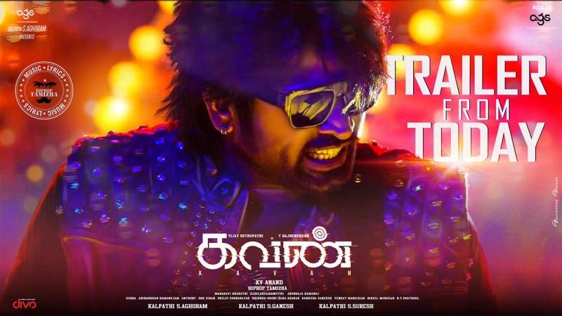 The trailer of Vijay Sethupathi's Kavan will be out today. Kavan