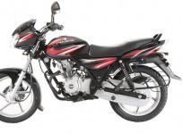 2017 Bajaj Discover 125, 2017 Bajaj Discover 125 India, 2017 Bajaj Discover 125 price