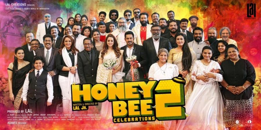 Honey Bee 2 Celebrations movie poster. Honey Bee 2, Asif Ali, Bhavana, Sreenath Bhasi, Lal, Balu Varghese