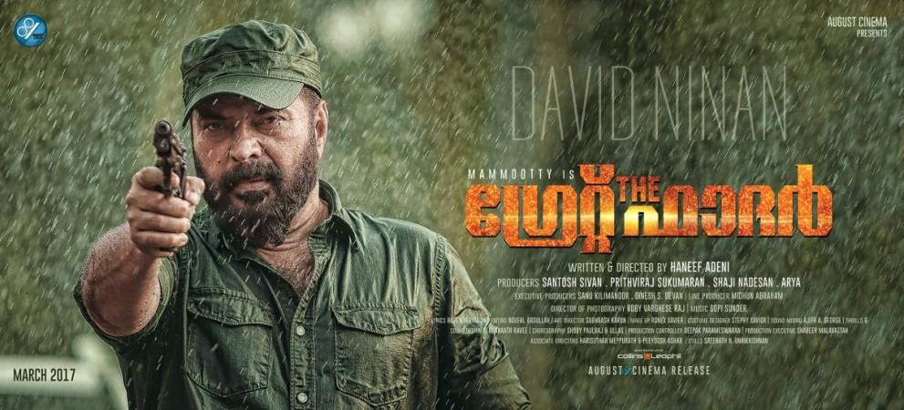 Mammootty in The Great Father. The Great Father, Mammootty,