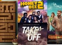 March releases, Alamara, honey bee 2,Take off, The Great father