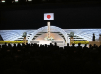 Japan commemorates 6th anniversary of Fukushima disaster