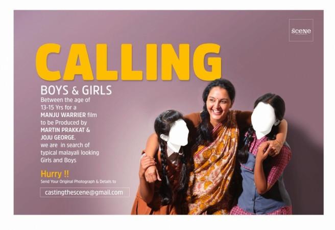 Manju Warrier, Martin prakkat, Joju George, Charlie movie