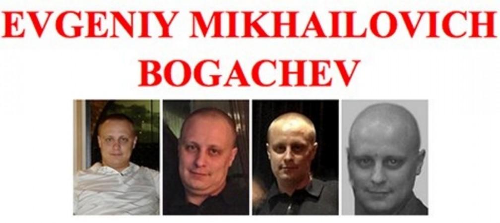 Cybercriminal Evgeniy Mikhailovich Bogachev