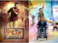 Janatha Garage, Oopiri