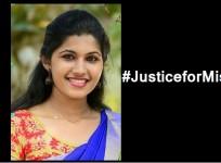 Mishel Shaji Varghese, Mishel death, Mishel dies, justice for mishel