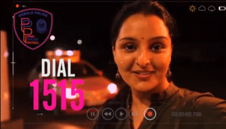 Manju Warrier campaigns for Pink Patrol. Pink Patrol, Manju warrier
