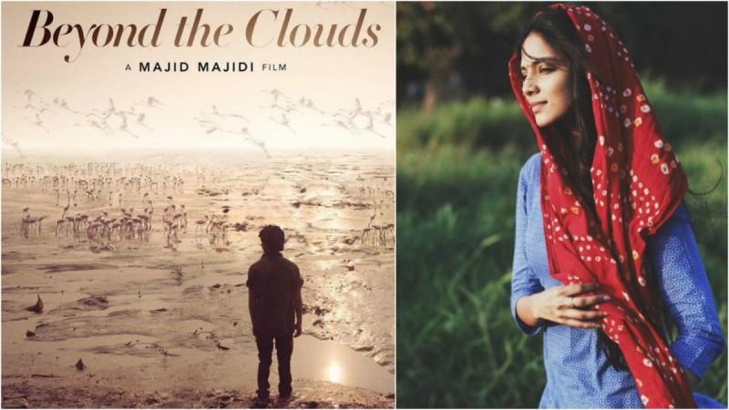 Malavika Mohanan has been roped in to play the lead role in Beyond the Clouds. Beyond the clouds, malavika mohanan, Ishan Khattar