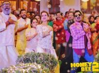 Honey Bee 2, Asif Ali, Bhavana, Sreenath Bhasi, Lal, Balu Varghese, Jillam Jillana song
