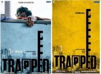 Trapped, Trapped review, Trapped movie review