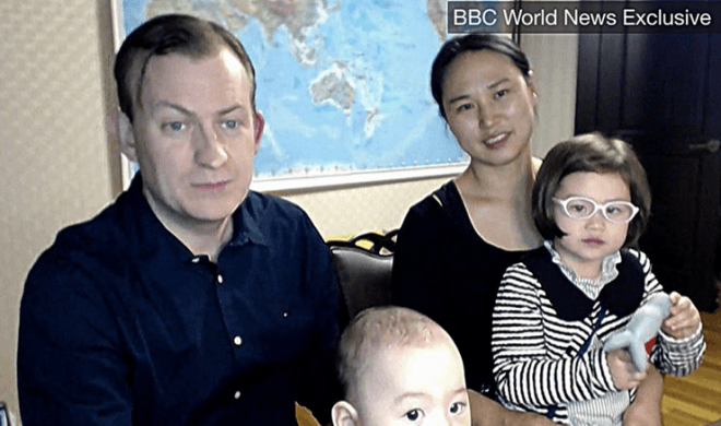 BBC family