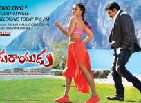 Katamarayudu, Pawan Kalyan, Shruti Haasan