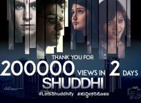 Shuddhi