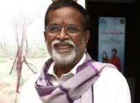 Gangai Amaran