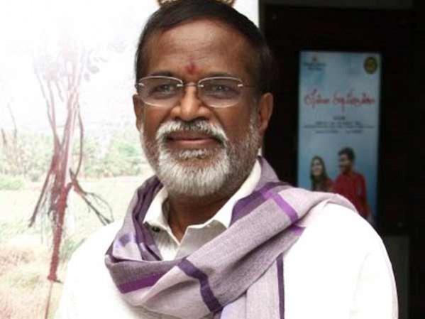 Gangai Amaran. Gangai Amaran