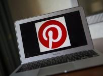 A portrait of the Pinterest logo in Ventura