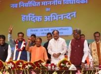 Yogi Adityanath