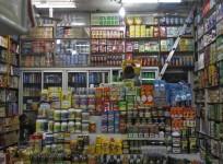 colgate palmolive, fmcg companies in india, hul, dabur, retail stores, grocery stores, toothpaste, patanjali