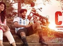 Comrade in America, CIA, Dulquer Salmaan, CIA release date