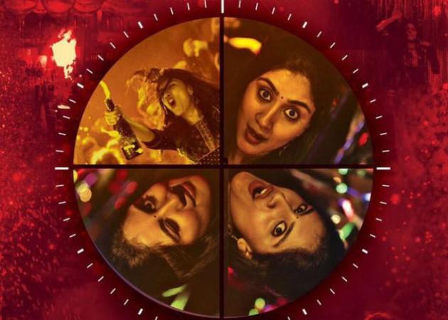 PillA, Pavan Sadineni, Dhanya Balakrishna