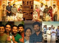 Alamara, alamara review, sunny wayne, Aditi Ravi, Midhun Manuel Thomas
