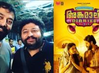 Angamaly Diaries, Lijo Jose Pellissery, Anurag Kashyap