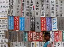 Indian vehicle number plate