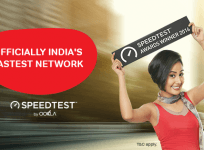 Airtel