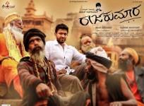 Raajakumara