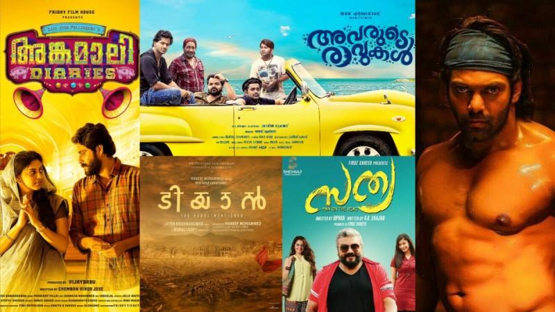 Check out the latest news on Angamaly Diaries, The Great Father, Avarude Raavukal, Sathya and Tiyaan Angamaly Diaries, Avarude Raavukal, Do Naina Song, Tiyaan, Indrajith sukumaran
