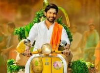 Allu Arjun, DJ, Duvvada Jagannadham, Katamarayudu