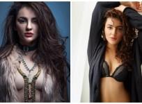 Seerat Kapoor