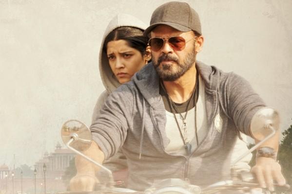 Guru Guru, Venkatesh, Ritika Singh, Mumtaz Sorcar