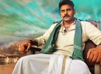 Katamarayudu, Pawan Kalyan