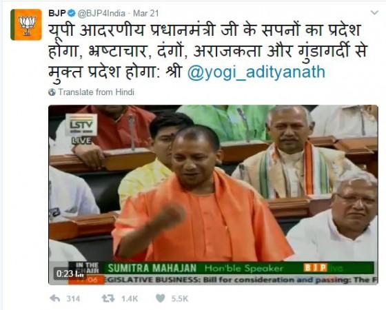 In picture: A tweet from March 21 shows the BJP official Twitter account tagging the now-disabled verified handle purportedly belonging to Uttar Pradesh Chief Minister Yogi Adityanath. BJP official Twitter handle