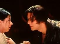 Tere Naam