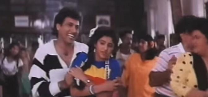 Still from Shola aur Shabnam Shola aur shabnam