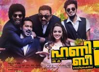 Asif Ali, Bhavana, Honey Bee 2, Honey Bee 2 Celebrations