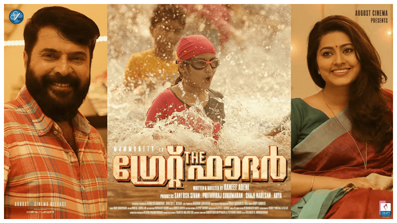 Mammootty's The Great Father to have record number of fan shows in ...