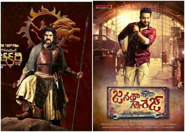 Nandamuri Balakrishna and Junior NTR