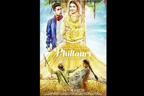 Phillauri