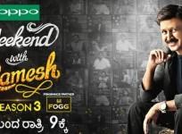 Weekend with Ramesh 3