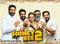 Honey Bee 2, Asif Ali, Bhavana, Sreenath Bhasi, Lal, Balu Varghese