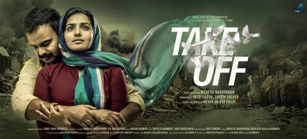 take off movie review in english