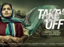 Take off, Take off review, critics review