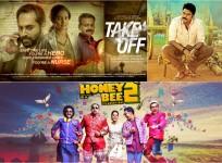 kerala box office, honey bee 2, take off, Katamarayudu