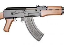 ak 47, ak 47 rifle, ak 47 jammu